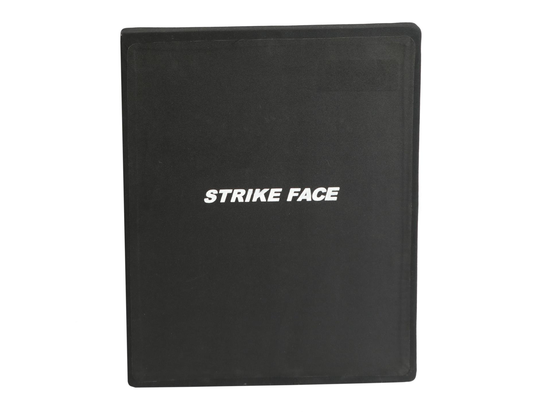 防弹装甲_防护产品_北京新宝gg新材料科技股份有限公司