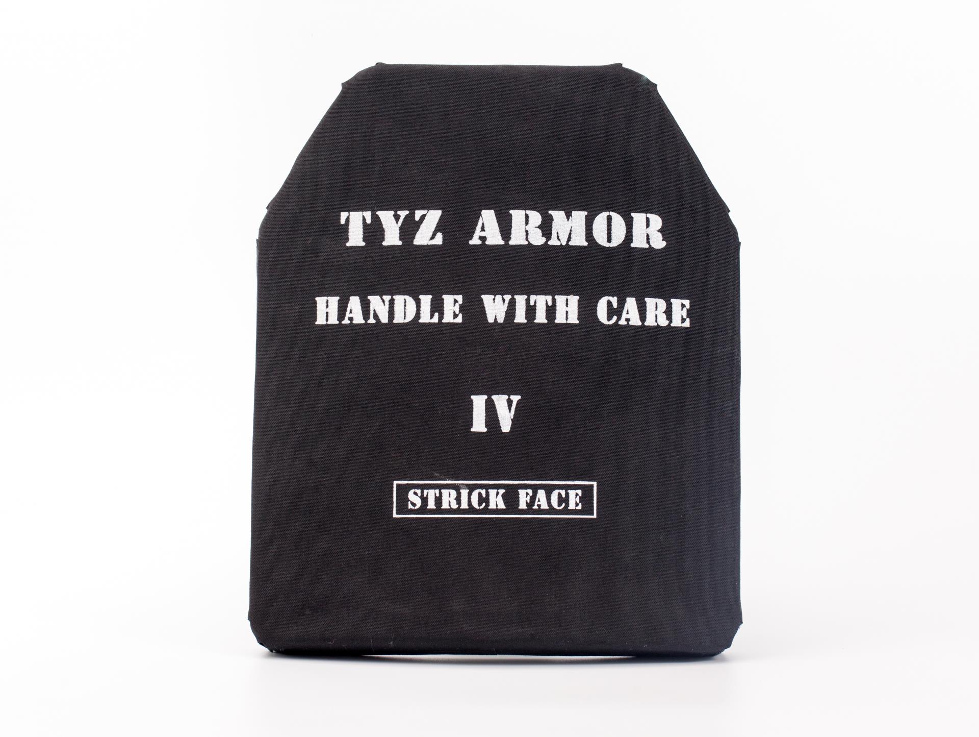 防弹插板_防护产品_北京新宝gg新材料科技股份有限公司