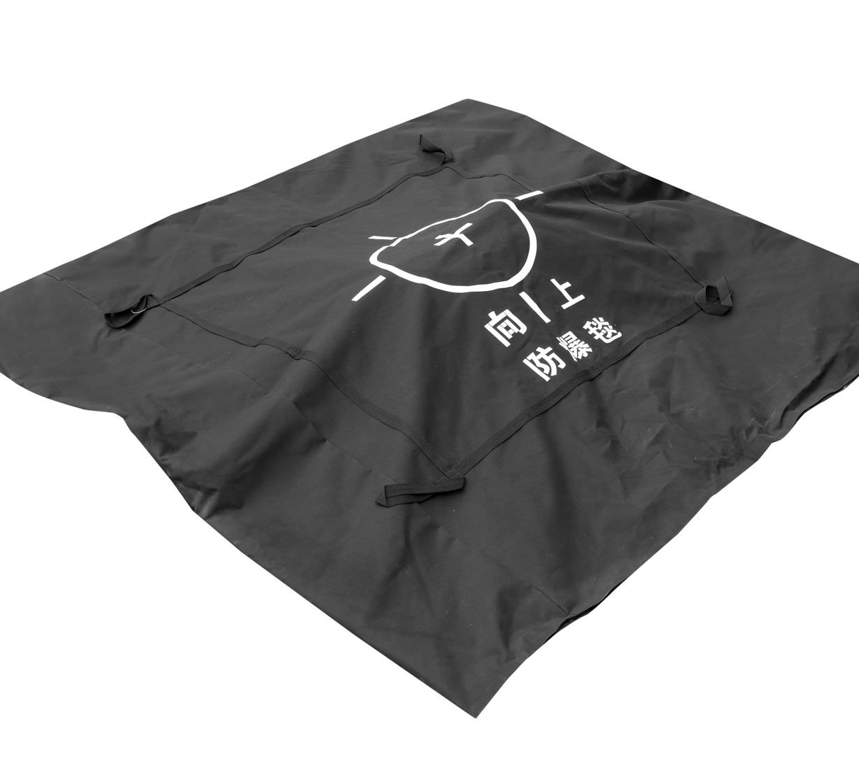 Explosion-proof Blanket_PROTECTION_新宝gg